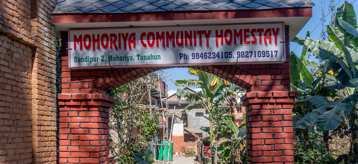 About Mohoriya Community Homestay